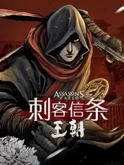 慢火厨房